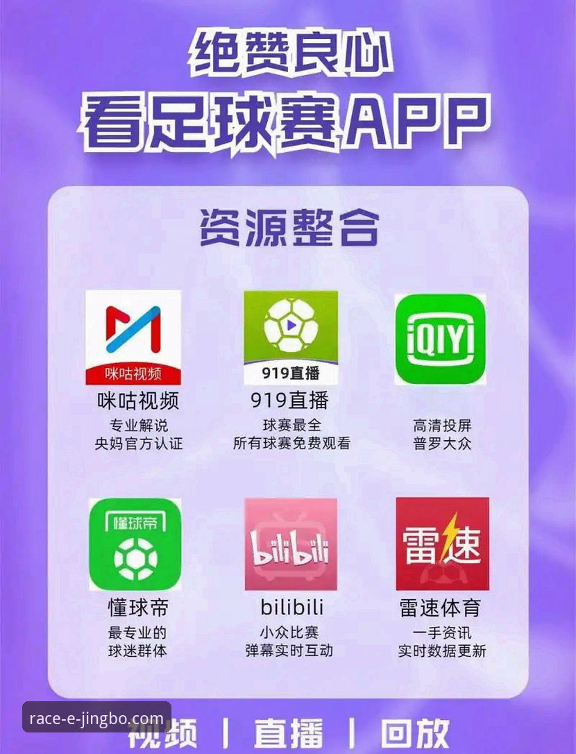 竞博官网安全登录 竞博体育平台官网入口 vs 第三方镜像站:安全登录的实战选择